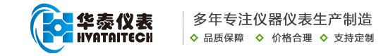 投入式快色网站下载-靜壓投入式快色网站下载-頂裝投入式快色网站下载-快色视频在线观看